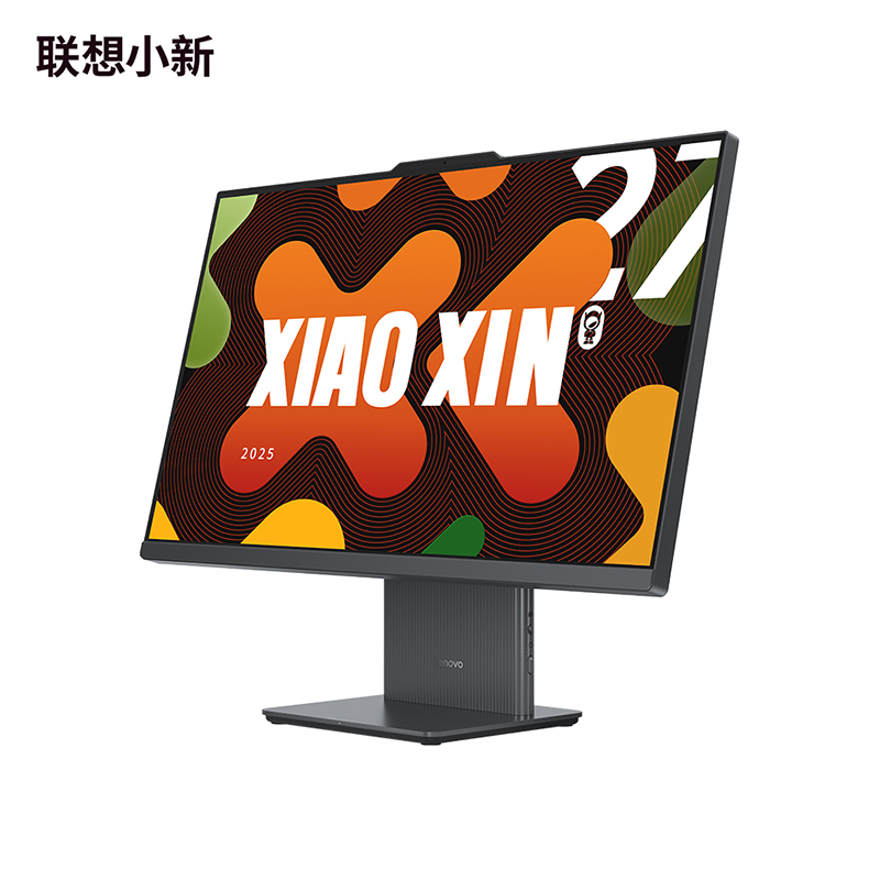 【娱乐家庭优选】小新27 锐龙版R7 32G 高分高刷高色域一体电脑 深空色图片