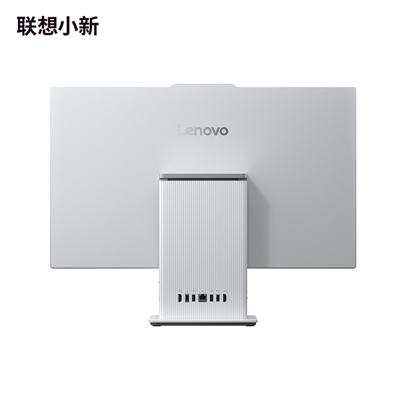 【娱乐家庭优选】小新27 锐龙版R7 32G 高分高刷高色域一体电脑 云影色图片