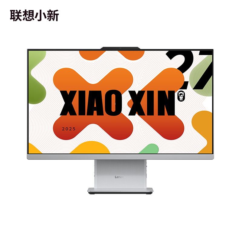 【娱乐家庭优选】小新27 锐龙版R7 32G 高分高刷高色域一体电脑 云影色图片