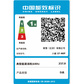【娱乐家庭优选】小新27 锐龙版R7 32G 高分高刷高色域一体电脑 云影色图片