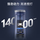 摩飞 手持料理机MR6007图片