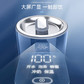摩飞 双层电热水壶MR6071图片