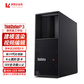 联想P3/I9-14900K/128G/2*2T 固态/RTX 5080-16G/1100W图片