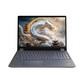 联想P16/i9-13980HX/128G/8T SSD/RTX5000Ada-16G/16英寸图片
