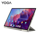 YOGA Pad Pro 14.5 磁吸保护夹图片