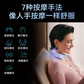 SKG 颈椎按摩仪G1系列3代 舒享款 浅灰图片