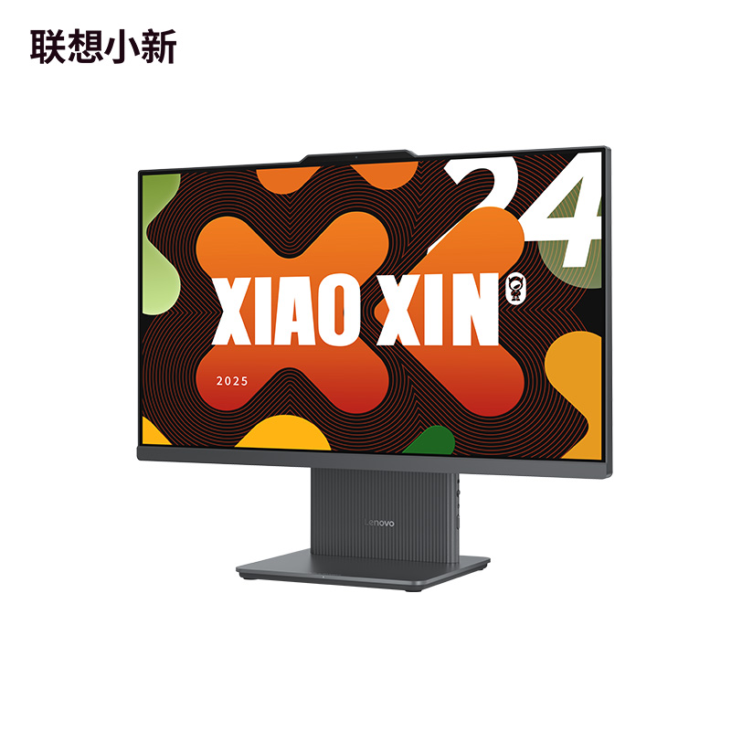 【娱乐家庭优选】小新24 2025锐龙版R7 高刷臻彩一体电脑 深空色图片