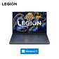 联想(Lenovo)拯救者Y7000 15.6英寸电竞游戏本笔记本电脑 钛晶灰图片