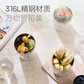 摩飞 随手杯MR6001图片