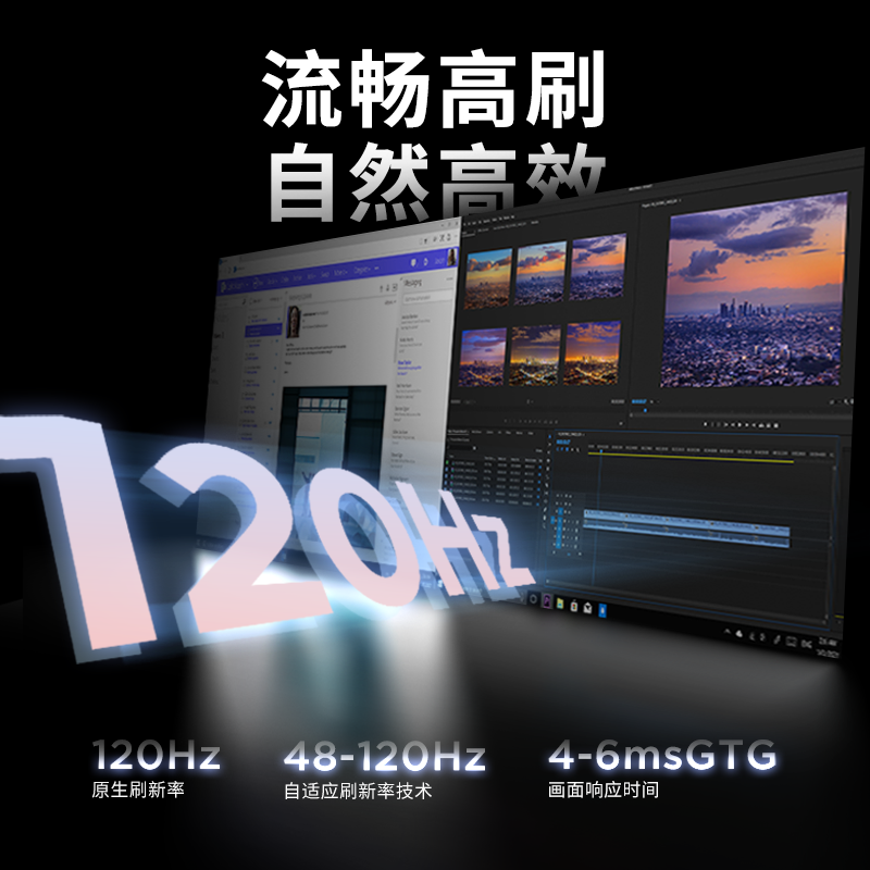联想ThinkVision T34WD-40带鱼屏曲面显示器图片