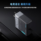 拯救者 245W氮化镓电源图片