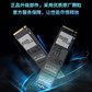 原厂固态拯救者硬盘升级 PCIE 5.0 PM9E1 1T NVME 2280图片