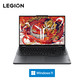 定制 联想（Lenovo）拯救者R9000P 16英寸电竞游戏本笔记本电脑 灰图片