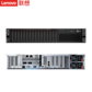 联想SR858 V3 2U四路机架式服务器 2颗6416H丨64G DDR5｜480固态+3x600G丨RAID5图片