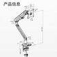 联想thinkplus 显示器支架 E104 白色图片