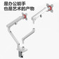 联想thinkplus显示器支架 E202 白色图片