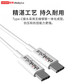 联想双头TYPE-C 数据线/1米/CC310B 白色图片