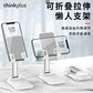 联想thinkplus手机支架 S10 绿色图片