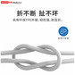 联想USB-C转USB-C数据线/1米/CC510B 白色图片