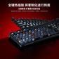 联想极光键盘GK10 有线版 98-青轴A款-白色图片