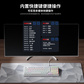 联想极光键盘GK10 有线版 98-茶轴B款-黑色图片