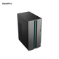 【游戏办公双全】联想GeekPro 酷睿U7 RTX5060 高性能台机图片