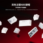 联想极光键盘GK10 有线版 98-青轴A款-白色图片