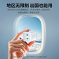 【企业购】thinkplus 氮化镓双口充电器2C 45W 黑色图片