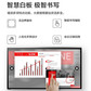 联想thinkplus会议平板电视SE55英寸多媒体视频会议一体机图片