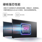 联想thinkplus会议平板电视SE55英寸多媒体视频会议一体机图片