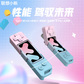 联想小新双接口固态闪存盘XS510(1TB)图片