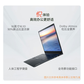 联想昭阳·悦Max16 AMD锐龙 R7-8845H 32G 1T 2.5K AI轻薄本图片