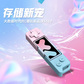 联想小新双接口固态闪存盘XS510(512G)图片
