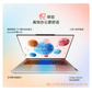 联想昭阳·悦Plus16 英特尔酷睿Ultra9-185H 32G 1T AI轻薄本图片