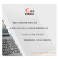 联想昭阳·悦Max16 AMD锐龙 R7-8845H 32G 1T 2.5K AI轻薄本图片