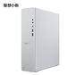 【家用办公】小新台式电脑 锐龙R7-255 32G 1T 分体台式机+21.45英寸显示器图片