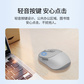 联想小新M2双模鼠标锂电版_灰色图片