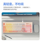 联想小新K2有线游戏键鼠套装-雾海蓝图片