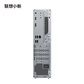 【家用办公】小新台式电脑 锐龙R7-255 32G 1T 分体台式机图片
