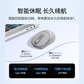 联想小新M2双模鼠标锂电版_灰色图片