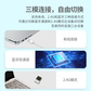 联想小新K2 Pro三模游戏键盘-石英粉图片
