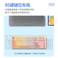 联想小新K2有线游戏键鼠套装-石英粉图片