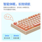 联想小新K2 Pro三模游戏键盘-石英粉图片