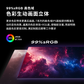 联想ThinkVision T27-40显示器图片