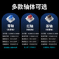 联想极光机械键盘GK10 三模板 98键-茶轴黑色图片