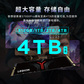 联想 拯救者 S7000 Pro系列 NVMe PCIe4.0 固态硬盘 2TB图片