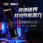 联想 拯救者S3500系列 NVMe PCIe3.0 固态硬盘512GB图片