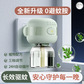 诗草堂电热驱蚊器定时款 颜色随机图片