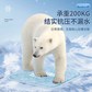 豆瓜卡琪特夏季冰垫39*32cm 颜色随机图片