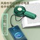 豆瓜数显充电宝手持小风扇3000MAH颜色随机图片